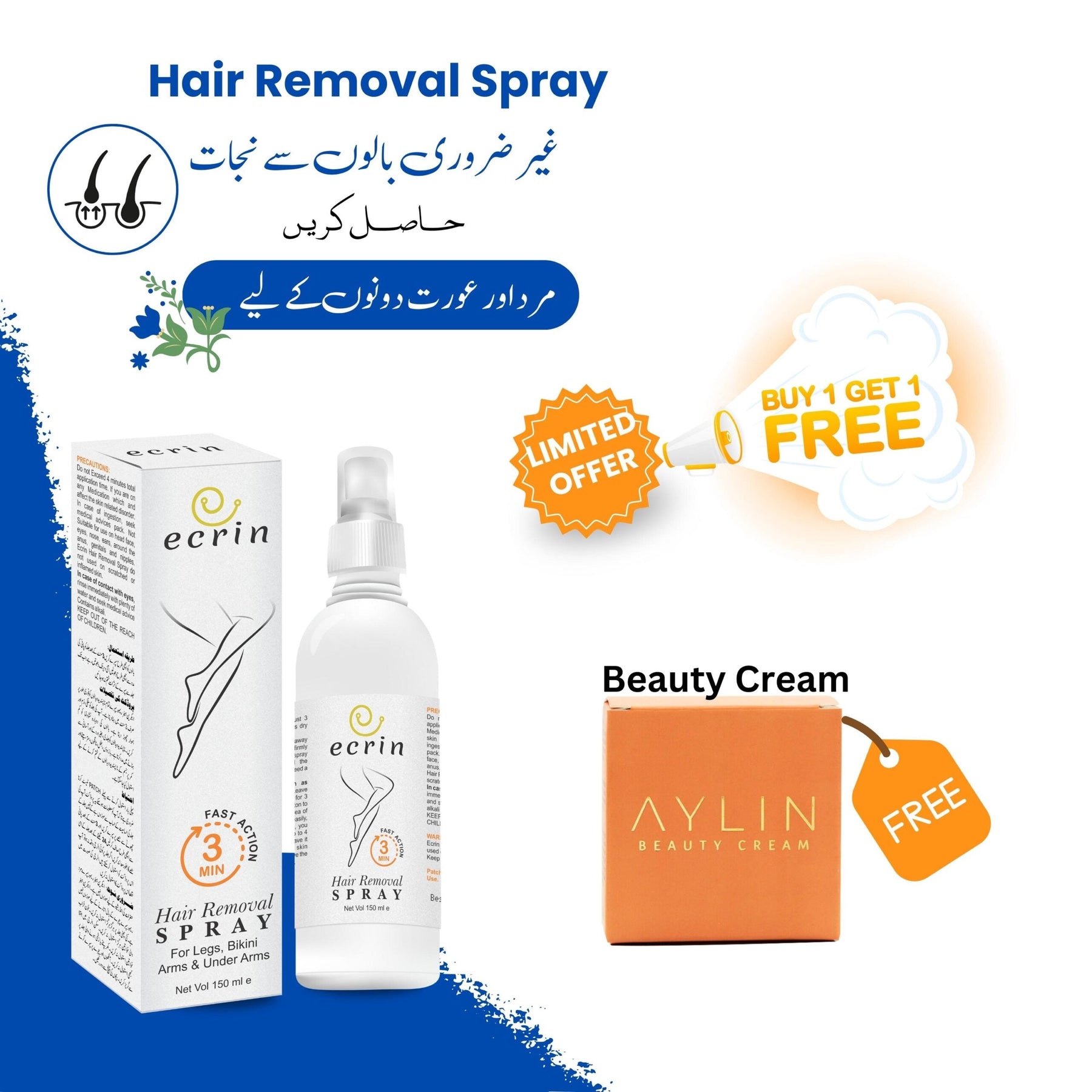 Ecrin hair removal spray (Fast Action)